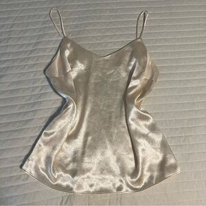 Elegant Cream Satin Camisole Top